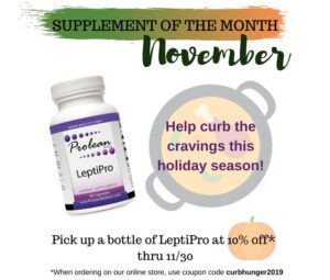 November Supplement